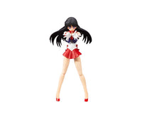 Sailor Moon Figuarts Doll: Sailor Mars Anime & Brands Sugoi Mart