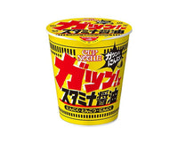 Nissin Cup Noodle Garlic Soy Sauce Food & Drinks Sugoi Mart