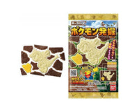 Pokemon Excavation Chocolate Candy & Snacks Sugoi Mart