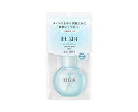 Elixir: Cooling Makeup Setting Spray Beauty & Care Sugoi Mart