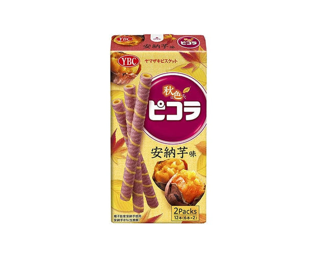 Picola Sweet Potato
