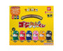 Godzilla Hamtaro Figure Gachapon thumbnail 1