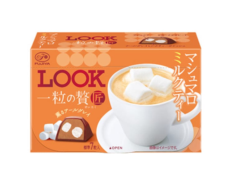 Fujiya Look Chocolate Marshmallow Milk Tea