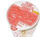 Disney Japan x Cup Noodle Mickey Pouch thumbnail 3