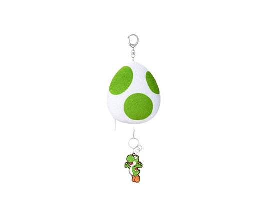 Nintendo Yoshi's Green Egg Pouch Keychain