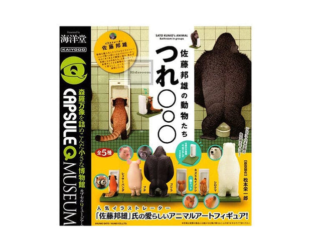 Animal Bathroom In Groups Gachapon