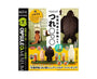 Animal Bathroom In Groups Gachapon thumbnail 1
