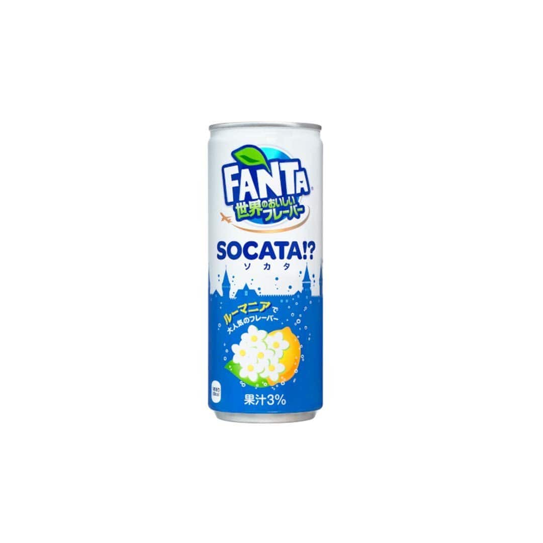 Fanta Socata Food and Drink Sugoi Mart