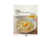 Muji Cold Noodle Soup Base - Bukkake Udon