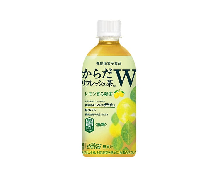 Lemon Green Tea: "Body Refresh W"