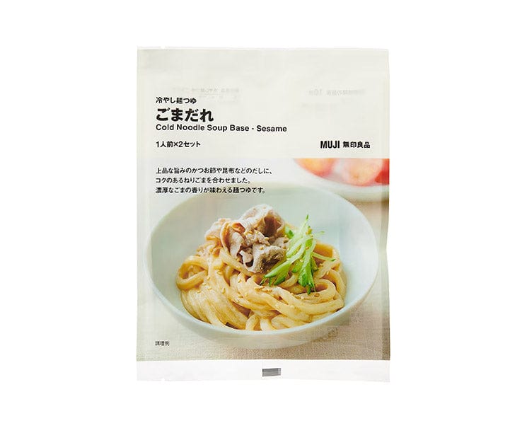 Muji Cold Noodle Soup Base - Sesame