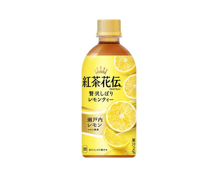 Koucha Kaden CRAFTEA Lemon