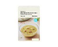 Muji Chicken & Ginger Cold Curry