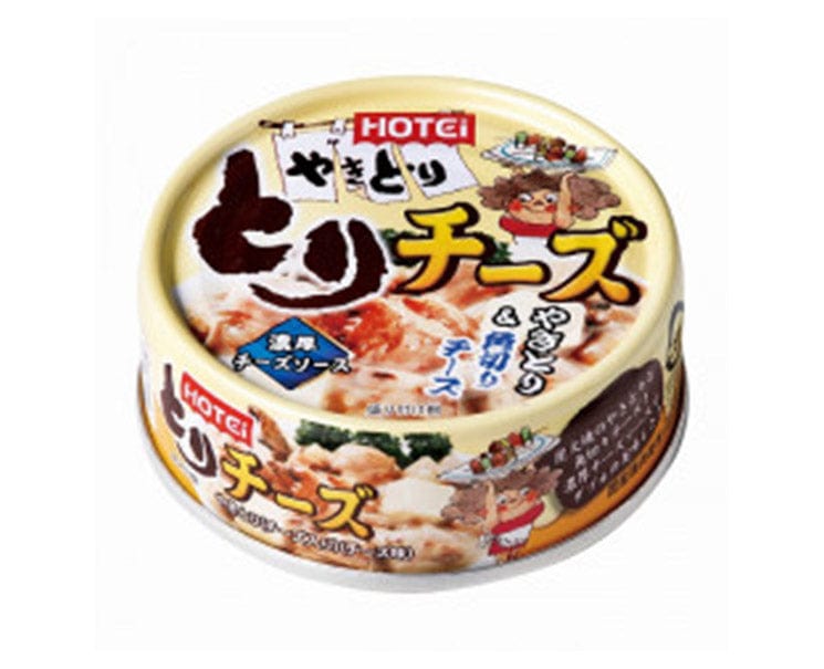 Canned Yakitori Chicken (Cheese)