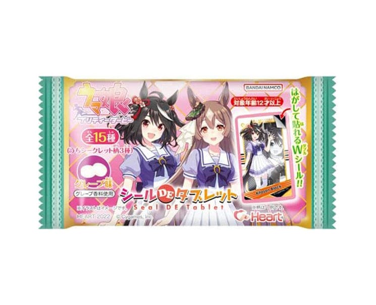 Uma Musume Pretty Derby Tablet Candy