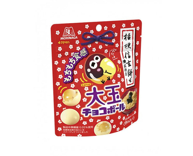 Morinaga Mochi Chocoball