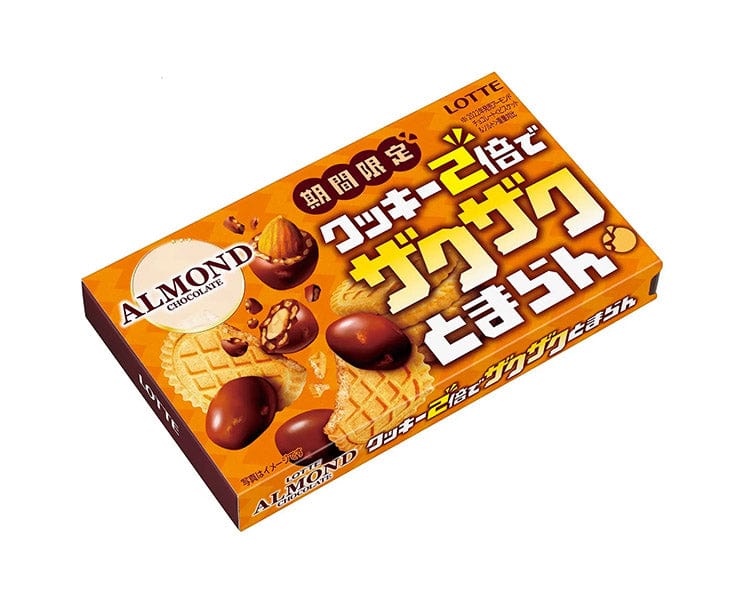 Lotte Almond Cookie Chocolate Bites