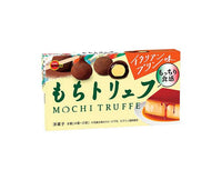 Bourbon Mochi Truffle: Pudding