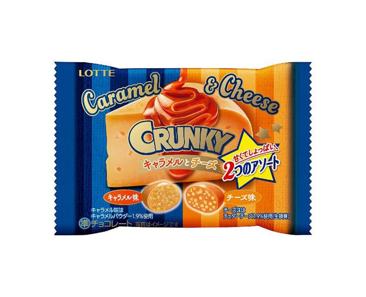 Crunky Caramel & Cheese Chocolate Bites