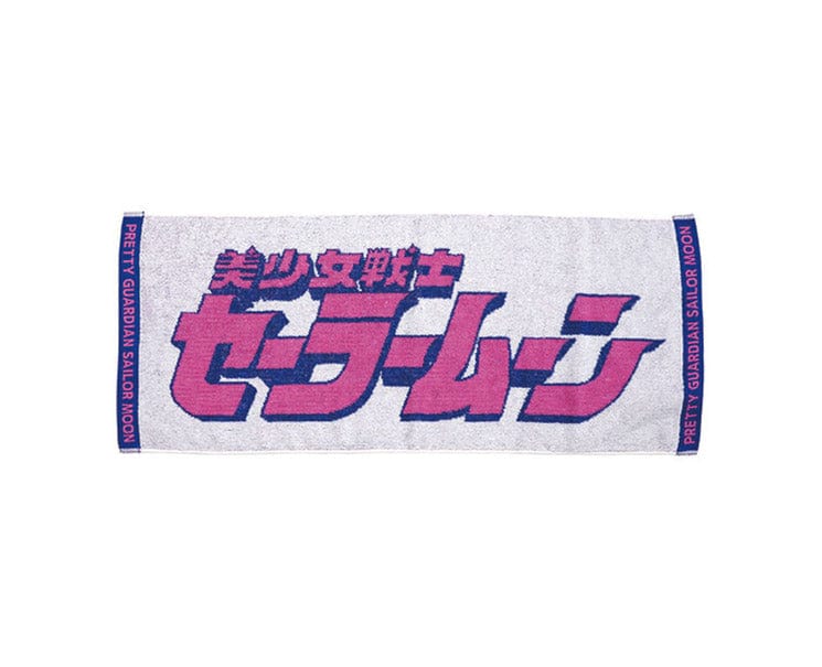 Sailor Moon Logo Towel