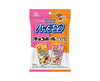 Hi-Chew x Chocoball: Caramel & Strawberry