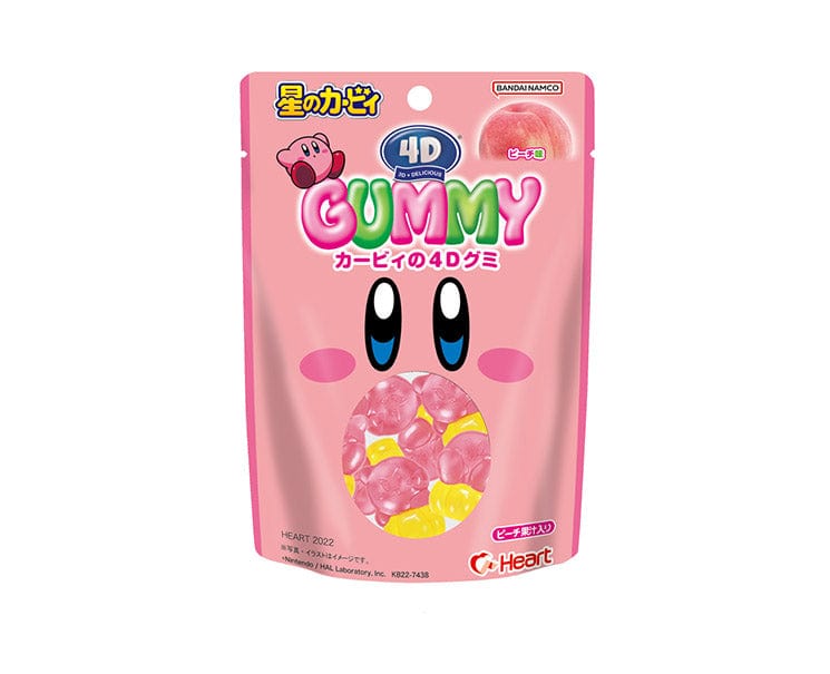 Kirby 4D Gummy