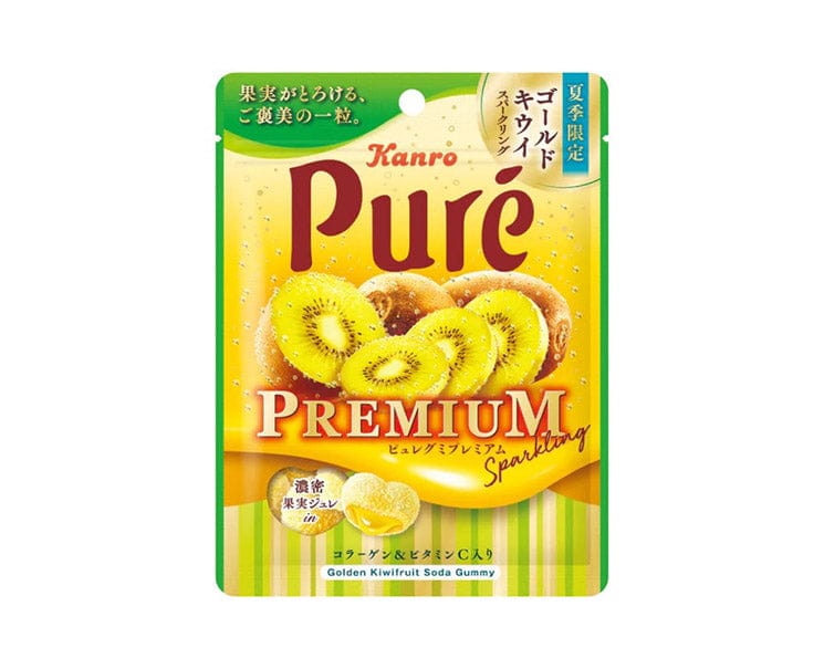 Pure Gummy Premium Kiwi