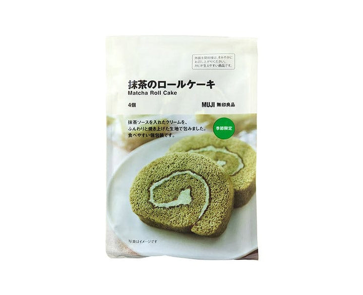 Final matcha roll cake muji thumbnail 1