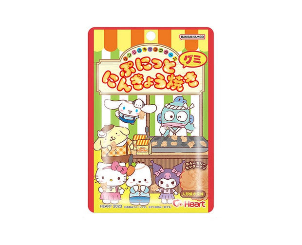 Sanrio Characters Red Bean Gummies