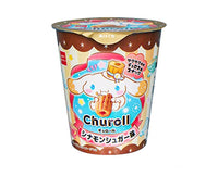 Sanrio Cinnamoroll Churoll Sticks
