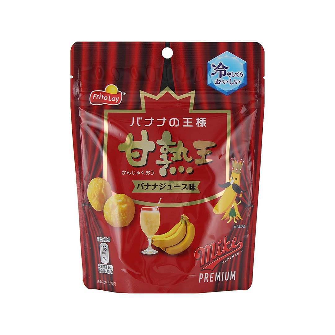 FritoLay Mike Premium Banana Juice Flavored Caramel Popcorn Candy and Snacks Sugoi Mart