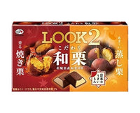 Look 2: Japanese Chestnut Candy and Snacks Sugoi Mart