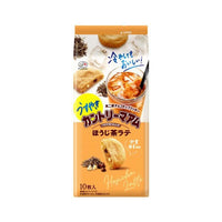 Thin Country Ma'am Hojicha Latte Cookies Candy and Snacks Sugoi Mart
