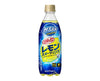Gabunomi x Shigekix: Sparkling Lemon Soda Food and Drink Sugoi Mart