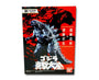 Godzilla Shingekitaizen Blind Box Anime &amp; Brands Bandai thumbnail 4