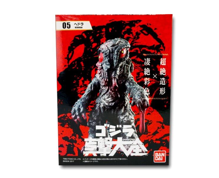 Godzilla Shingekitaizen Blind Box Anime & Brands Bandai