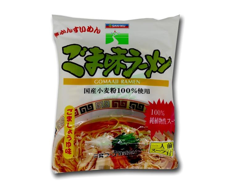 Sesame Taste Ramen Food & Drinks Saniku Foods