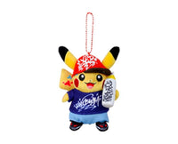 Shibuya Exclusive: Pikachu Graffiti Artist (Keychain) Anime & Brands Sugoi Mart