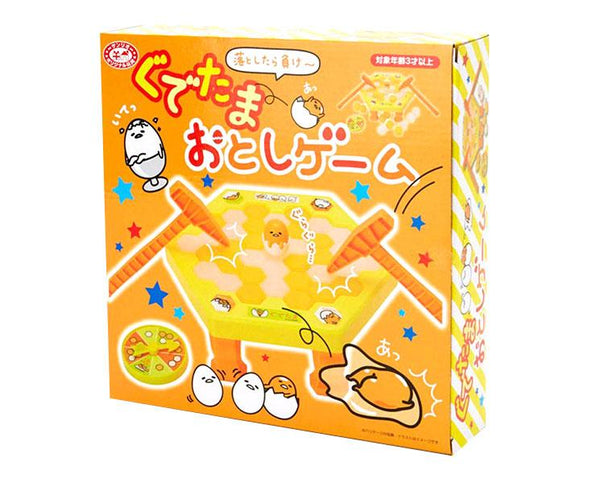 Gudetama Ice Cracking Game — Sugoi Mart