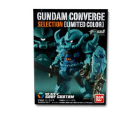 Gundam Converge Selection Blind Box Anime & Brands Bandai