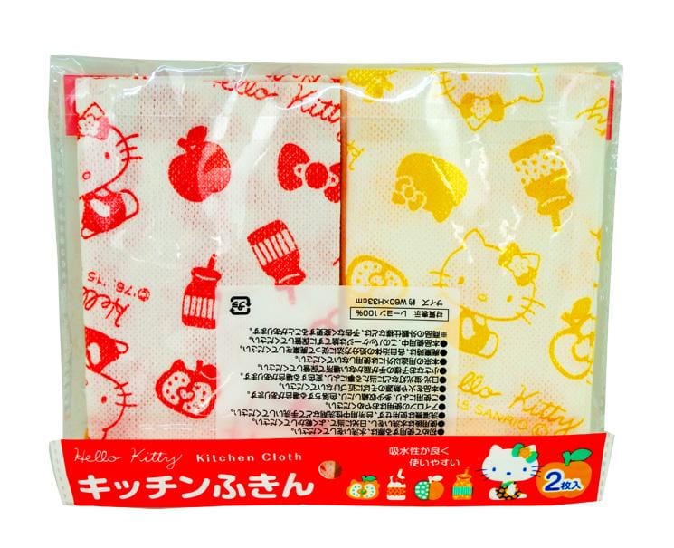 Hello Kitty Kitchen Cloth Set Home Sanrio