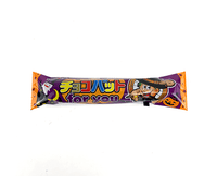 Halloween Chocolate Bat Candy and Snacks Sugoi Mart