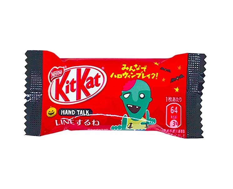 Halloween Kit Kat Candy and Snacks Japan Crate Store