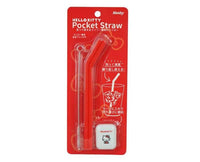 Reusable Silicon Pocket Straw (Hello Kitty) Anime & Brands Sugoi Mart
