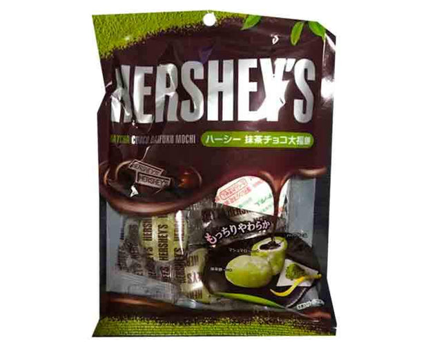 Hershey's Matcha Choco Daifuku Mochi Candy and Snacks Sugoi Mart