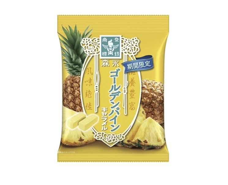 Morinaga Golden Pineapple Caramel Candy Candy and Snacks Sugoi Mart