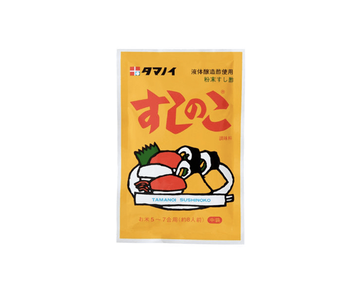Instant Sushi Rice Powder Mix Food and Drink Sugoi Mart