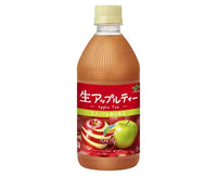 Itoen Nama Apple Tea Food and Drink Sugoi Mart