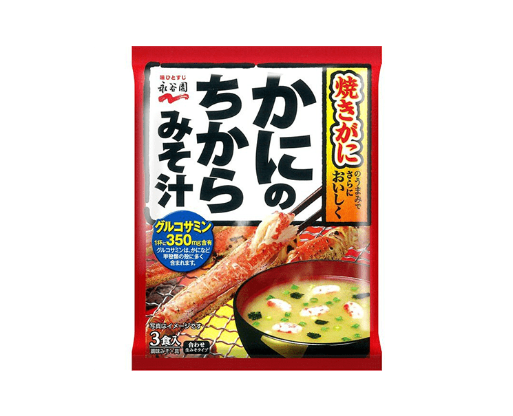 Crab Power Miso Soup Food and Drink Japan Crate Store