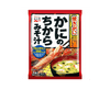 Crab Power Miso Soup Food and Drink Japan Crate Store